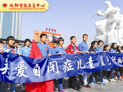 训练展示15